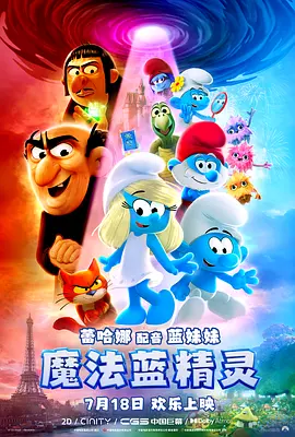 色视频在线网站