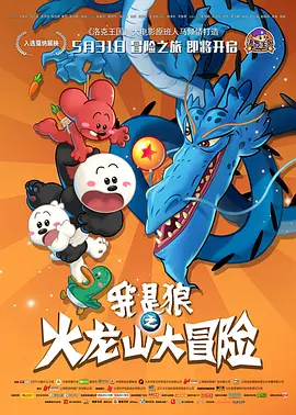 色视频在线网站